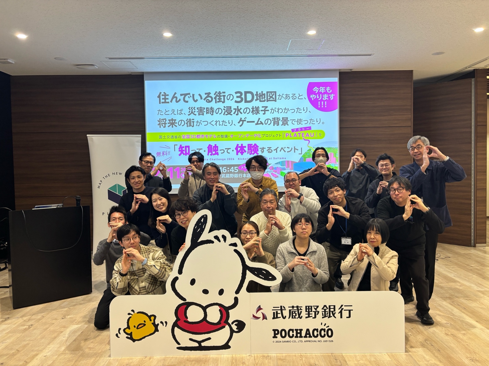 アイデアソンの様子